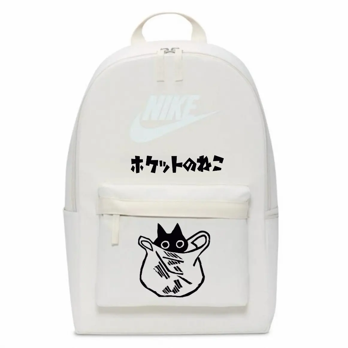 Nike Тканевый рюкзак унисекс бежевый, Pocket Kitten
Nike Тканевый рюкзак унисекс бежевый, Pocket Kitten