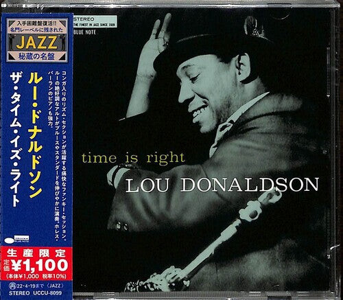 CD диск Donaldson, Lou: Time Is Right 
CD диск Donaldson, Lou: Time Is Right