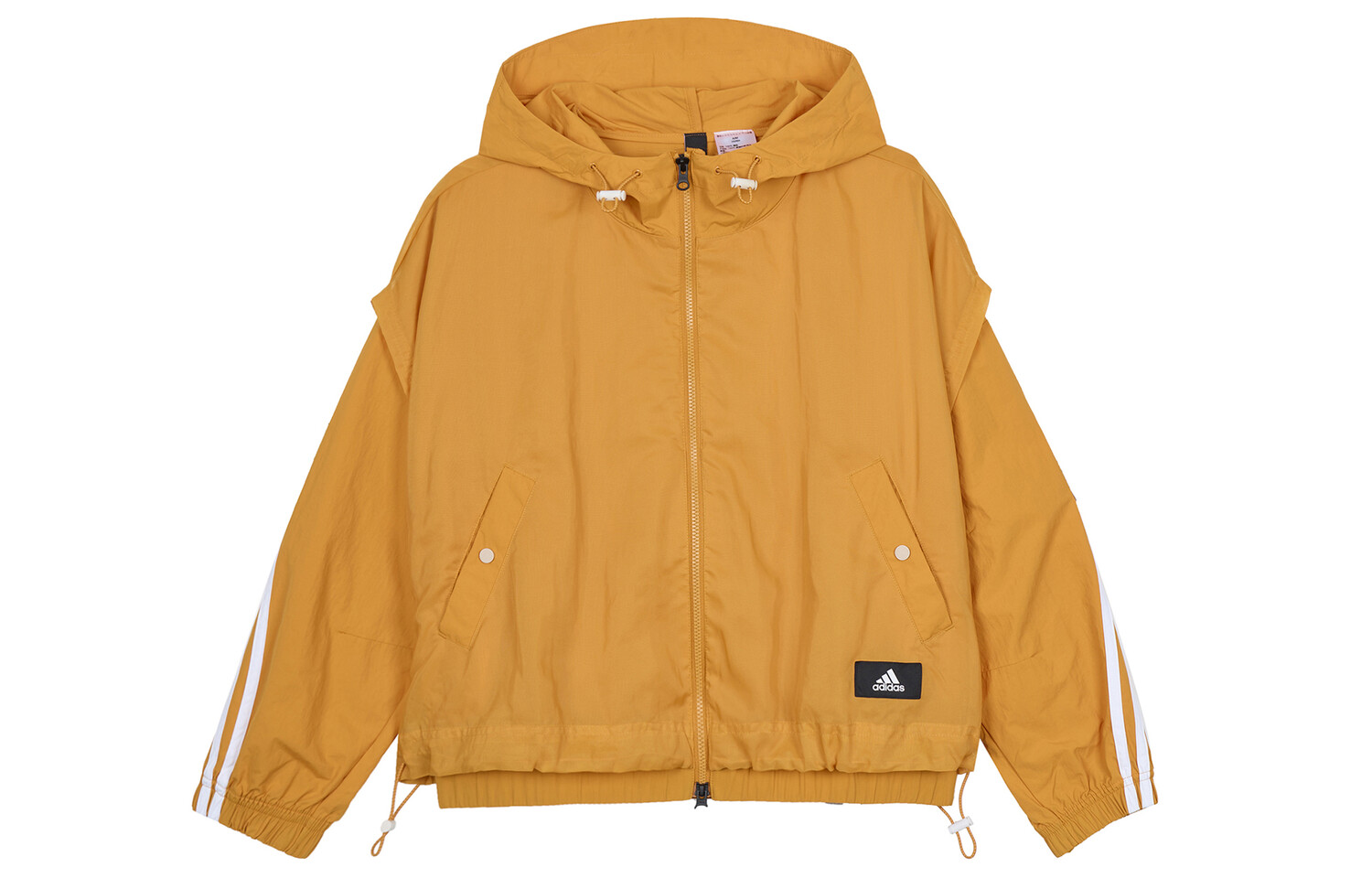 Куртка женская желтая Adidas, Желтый, Куртка женская желтая Adidas
Куртка женская желтая Adidas, Желтый, Куртка женская желтая Adidas