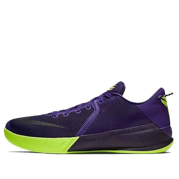 Кроссовки Zoom Kobe Venomenon 6 эп. Nike, фиолетовый
Кроссовки Zoom Kobe Venomenon 6 эп. Nike, фиолетовый