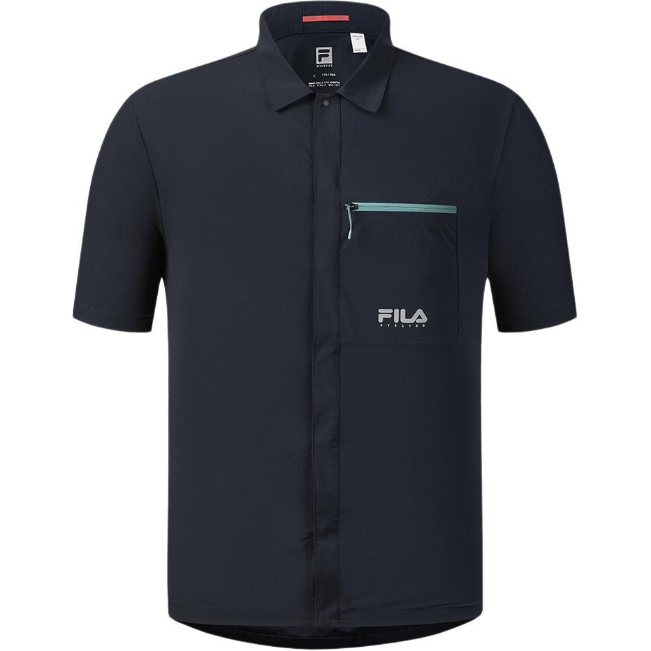 FILA Велосипедная футболка мужская Gemstone Dark Blue
FILA Велосипедная футболка мужская Gemstone Dark Blue