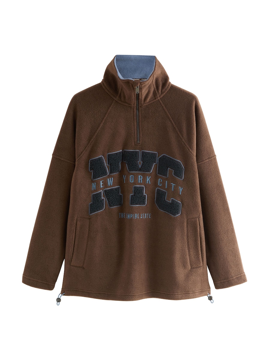 Свитер Next, шоколадный
Свитер Next, шоколадный