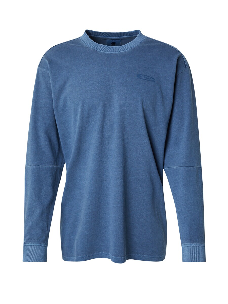 Рубашка G-STAR, цвет Gentian
Рубашка G-STAR, цвет Gentian