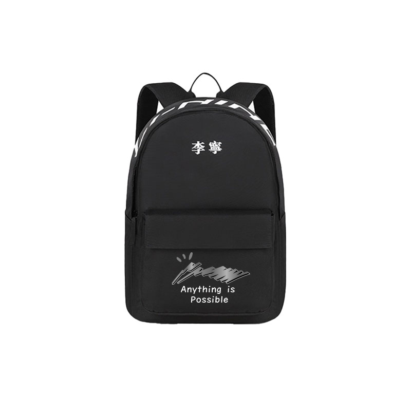 LINING Полиэстеровый рюкзак обычный унисекс черный, Black
LINING Полиэстеровый рюкзак обычный унисекс черный, Black