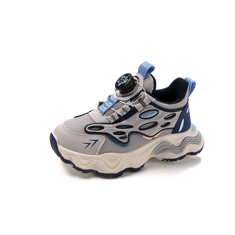 Низкие детские кроссовки для повседневной жизни SHIBU, синий
Низкие детские кроссовки для повседневной жизни SHIBU, синий