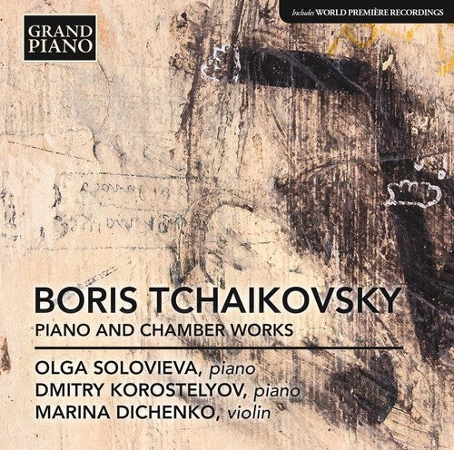 CD диск Tchaikovsky / Korostelyov / Solovieva / Dichenko: Boris Tchaikovsky: Five Pieces for Piano
CD диск Tchaikovsky / Korostelyov / Solovieva / Dichenko: Boris Tchaikovsky: Five Pieces for Piano