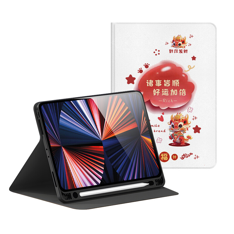 Мелкие кости Плоский защитный футляр для костей Small Bones, DWJYIP17-China Red No Pen Groove
Мелкие кости Плоский защитный футляр для костей Small Bones, DWJYIP17-China Red No Pen Groove