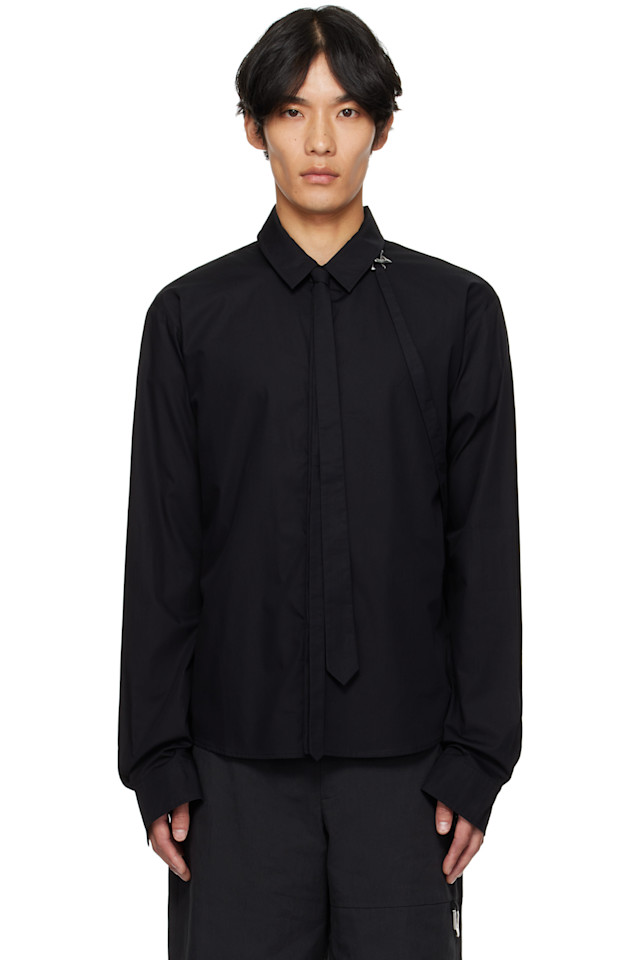 Спектра рубашка Heliot Emil, черный
Спектра рубашка Heliot Emil, черный