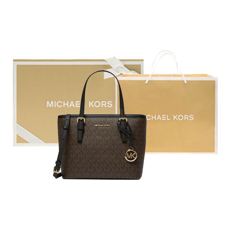 MICHAEL KORS Сумка для путешествий
MICHAEL KORS Сумка для путешествий