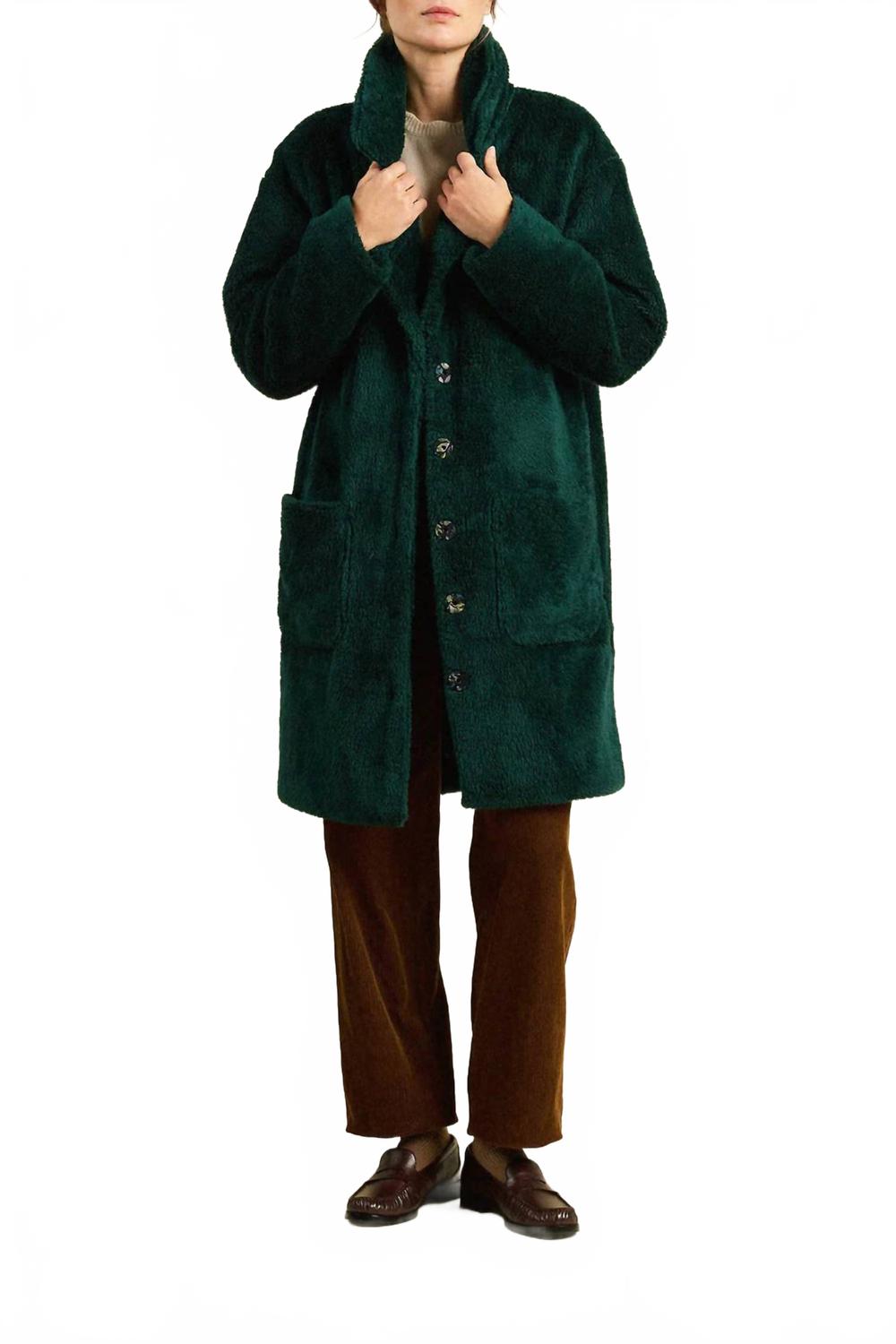 TROVATA Пальто Obriana до середины бедра цвета сосны Пондероза
TROVATA Пальто Obriana до середины бедра цвета сосны Пондероза