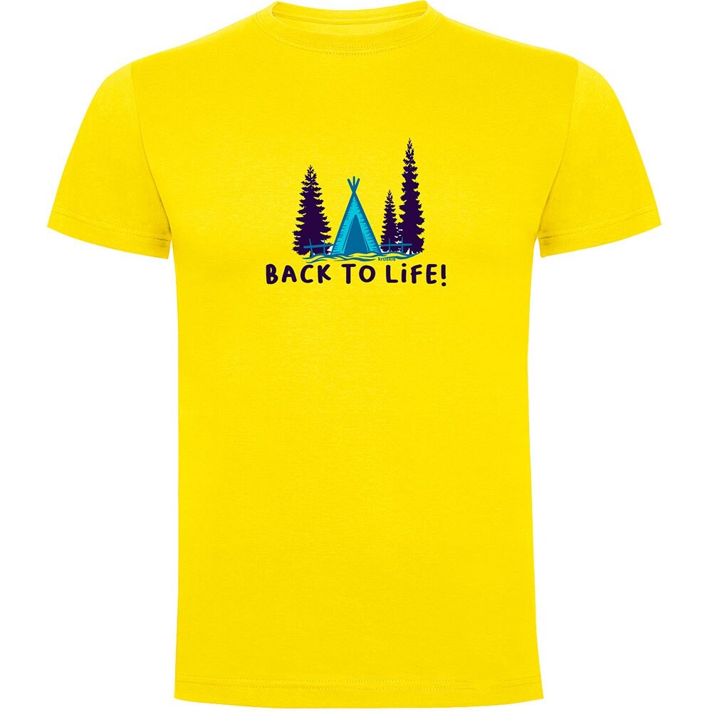 Футболка Kruskis Back To Life, желтый 
Футболка Kruskis Back To Life, желтый