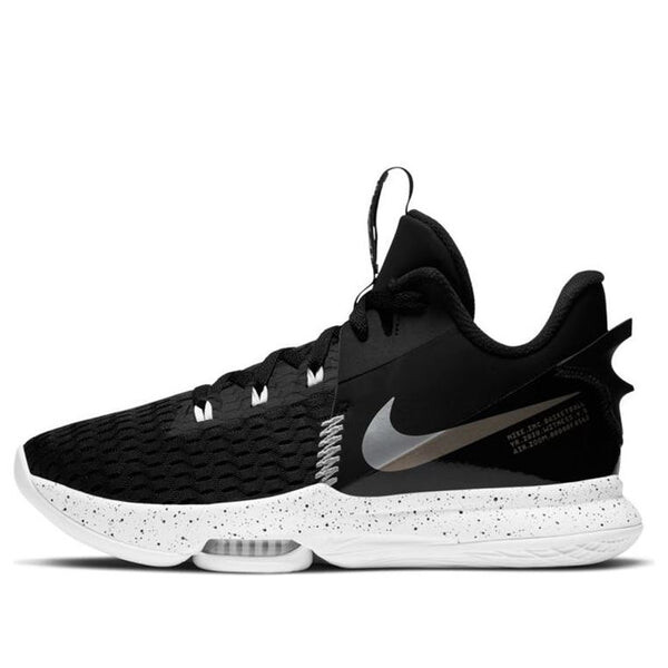 Кроссовки Nike LeBron Witness 5 EP 'Black Metallic Silver', черный 
Кроссовки Nike LeBron Witness 5 EP 'Black Metallic Silver', черный