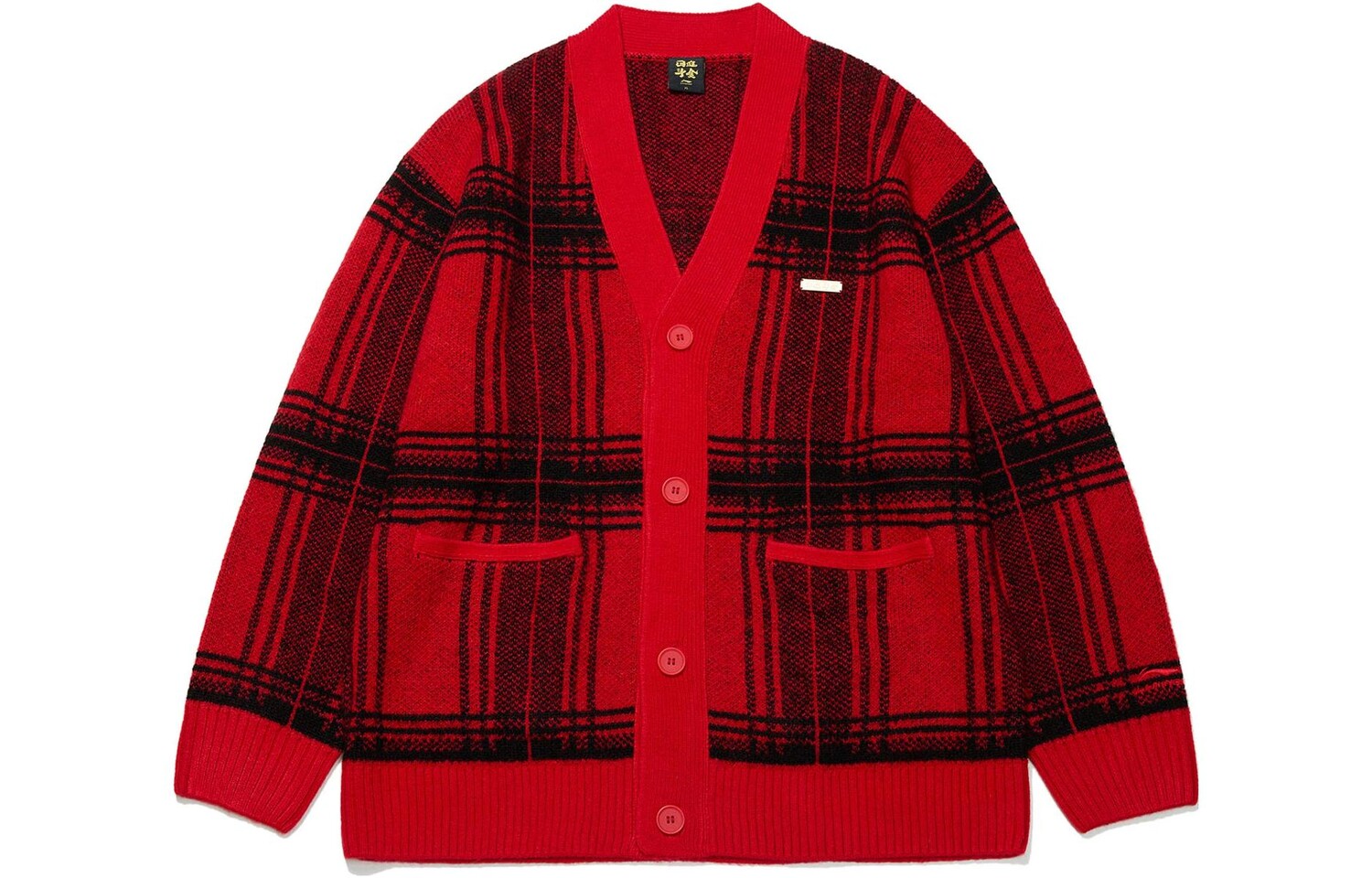 Li Ning ПОДКЛАДКА Свитер унисекс, Красный
Li Ning ПОДКЛАДКА Свитер унисекс, Красный