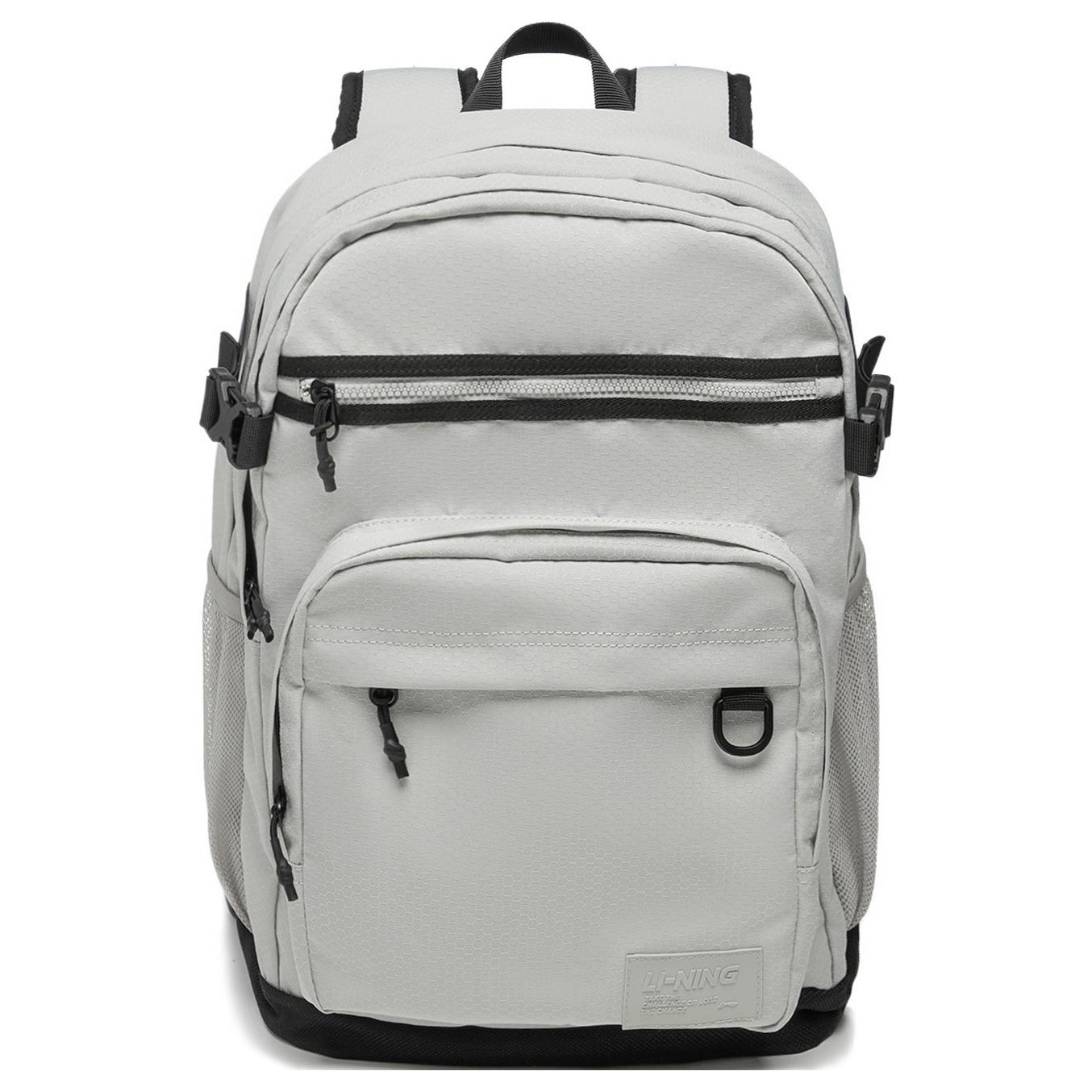 LINING Спортивный рюкзак унисекс белый
LINING Спортивный рюкзак унисекс белый
