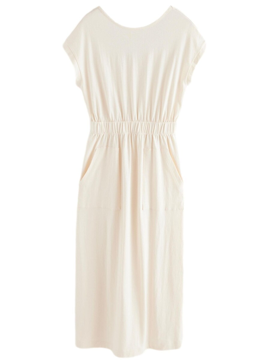 Платье Next, кремовый
Платье Next, кремовый