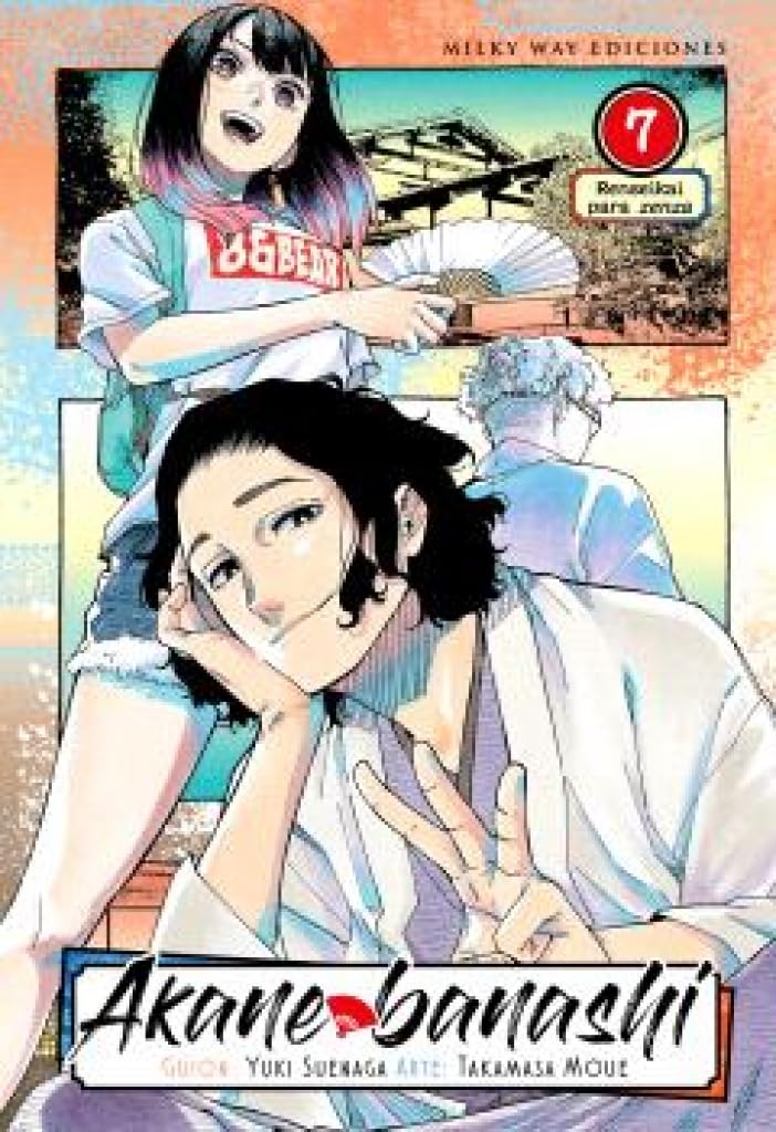 Akane banashi 7 (Milky Way Ediciones)
Akane banashi 7 (Milky Way Ediciones)