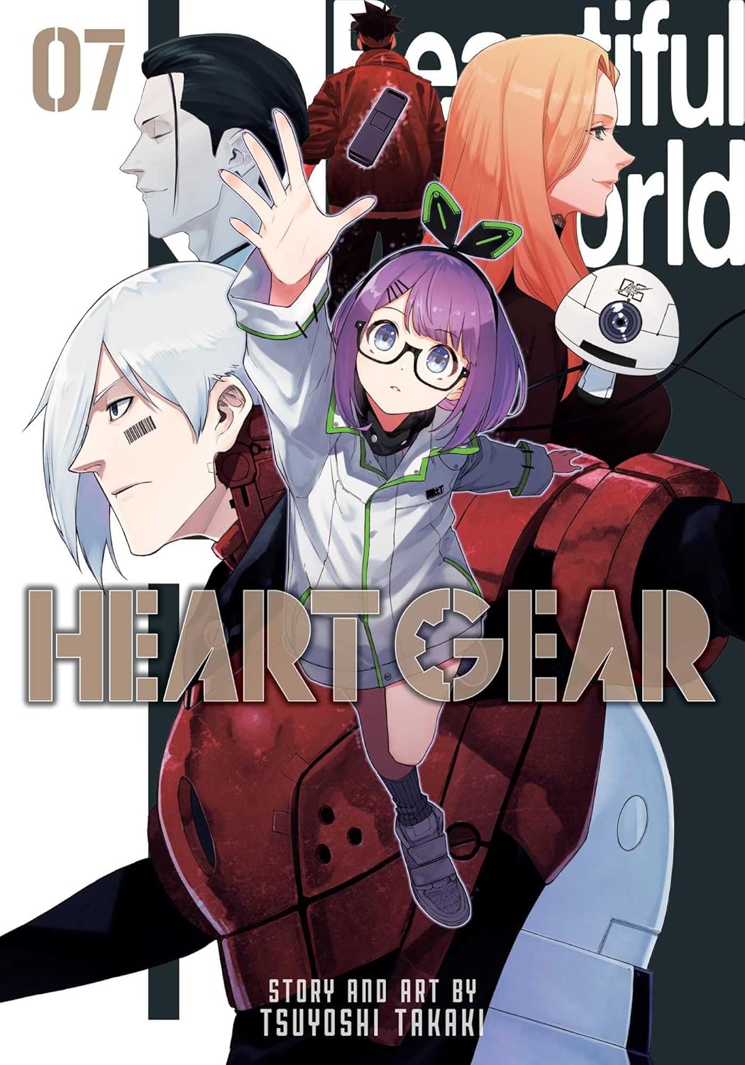 Heart Gear, Vol. 7 (VIZ Media LLC)
Heart Gear, Vol. 7 (VIZ Media LLC)