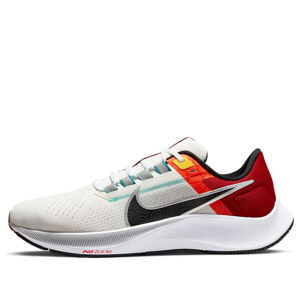 Кроссовки air zoom pegasus 38 Nike, бежевый
Кроссовки air zoom pegasus 38 Nike, бежевый