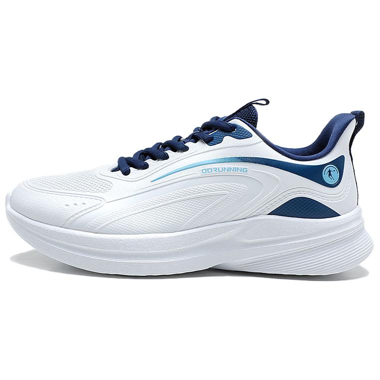 QIAODAN Кроссовки для бега с низким верхом, противоскользящие, износостойкие, мужские, белые, синие
QIAODAN Кроссовки для бега с низким верхом, противоскользящие, износостойкие, мужские, белые, синие