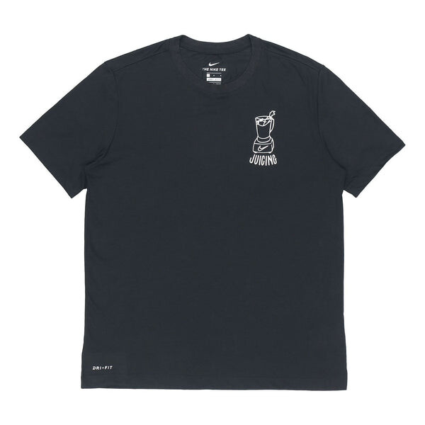 Футболка dri-fit breathe juicing training quick dry short sleeved male black Nike, черный
Футболка dri-fit breathe juicing training quick dry short sleeved male black Nike, черный