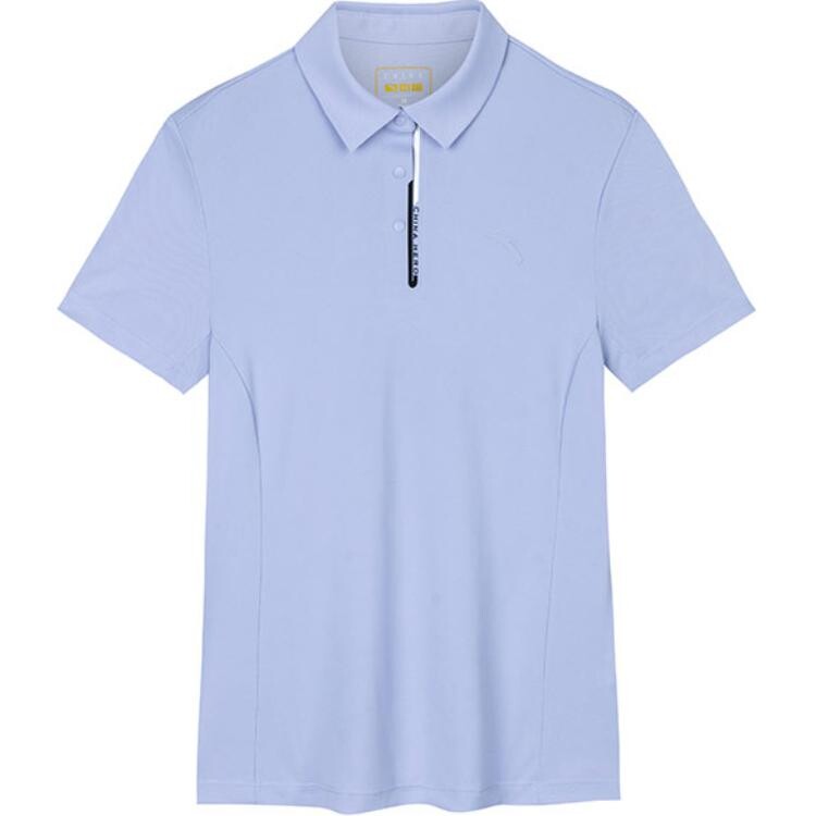 Рубашка поло Variety Training Collection женская, легкая, ароматизированная, фиолетовая Anta 
Рубашка поло Variety Training Collection женская, легкая, ароматизированная, фиолетовая Anta