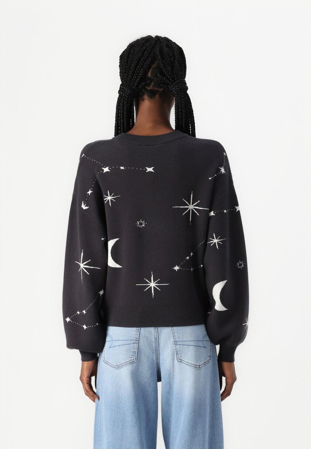 Джемпер NMCHARLOTT O NECK Noisy May, серый
Джемпер NMCHARLOTT O NECK Noisy May, серый