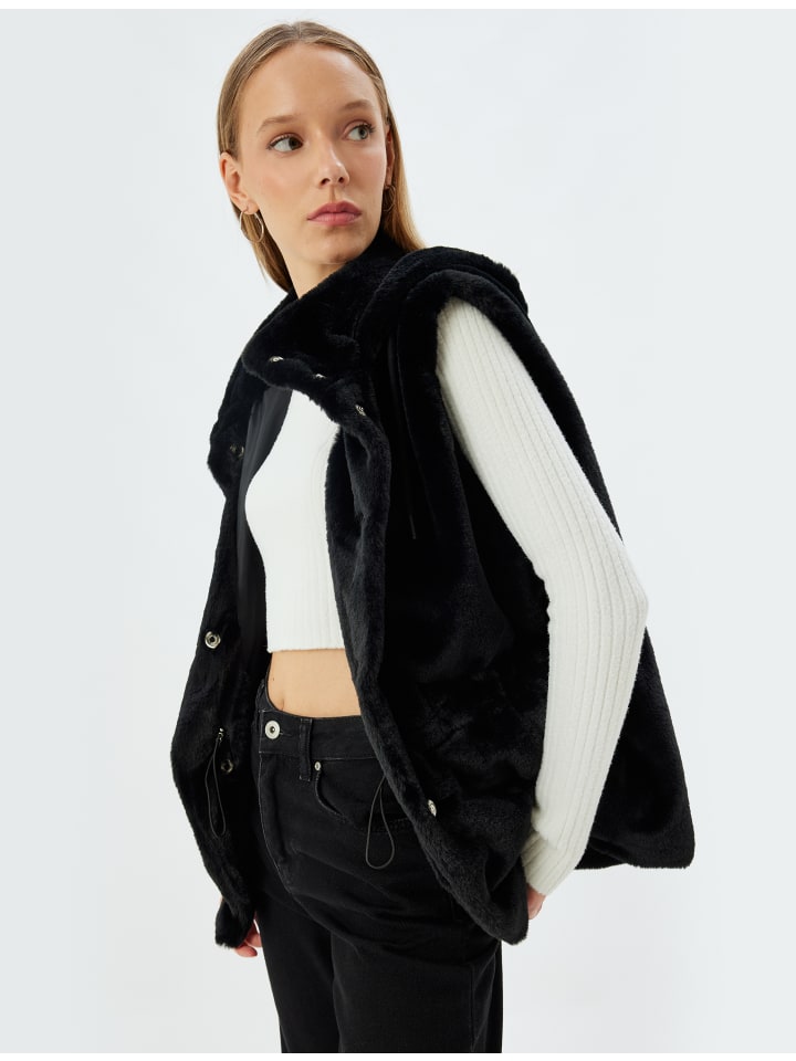 Утепленный жилет KOTON, черный
Утепленный жилет KOTON, черный