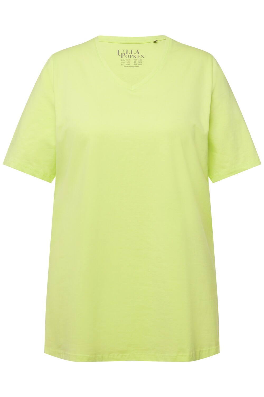 Футболка Ulla Popken, цвет limettengrün
Футболка Ulla Popken, цвет limettengrün