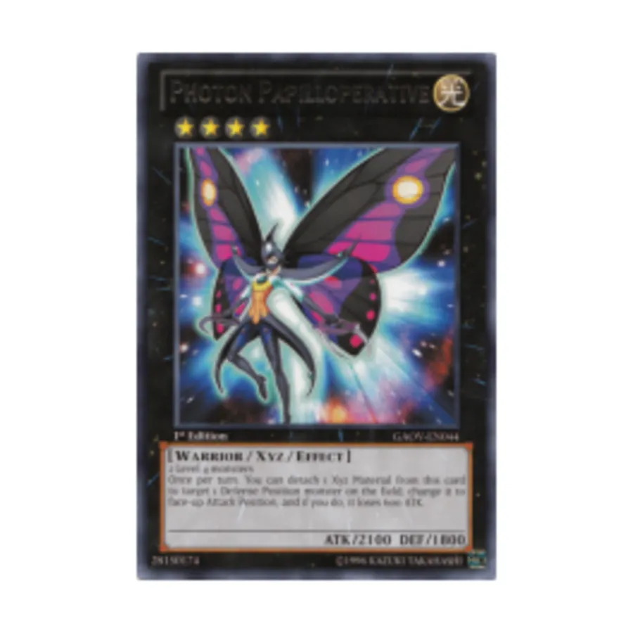 CCG Фотонная папиллярная операция (редкая), Yu-Gi-Oh - Galactic Overlord - Singles
CCG Фотонная папиллярная операция (редкая), Yu-Gi-Oh - Galactic Overlord - Singles