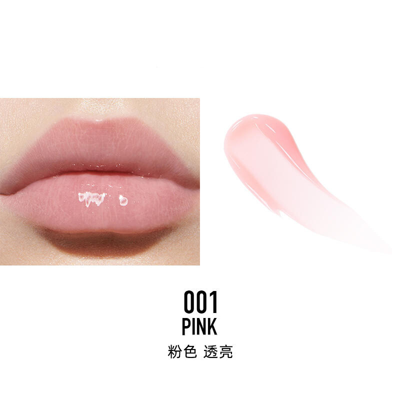 Блеск для губ Dior, 001/розовый полупрозрачный
Блеск для губ Dior, 001/розовый полупрозрачный