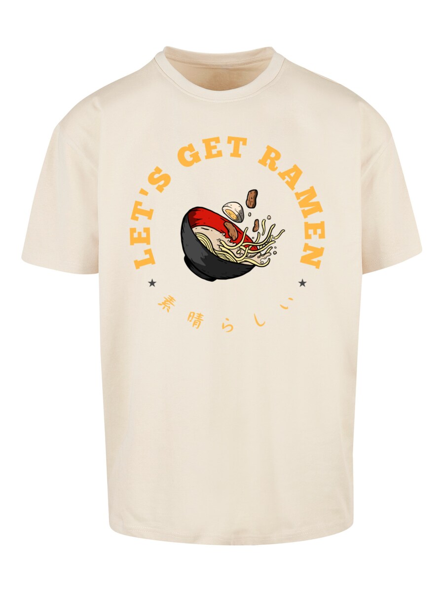Рубашка F4NT4STIC Lets get Ramen, песочный
Рубашка F4NT4STIC Lets get Ramen, песочный