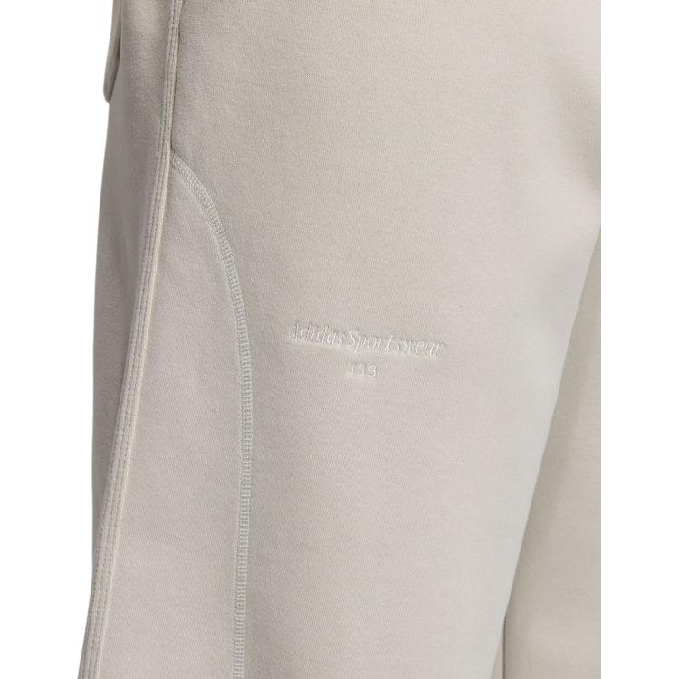 Adidas Мужские Вязаные Спортивные Штаны Бежевые
Adidas Мужские Вязаные Спортивные Штаны Бежевые