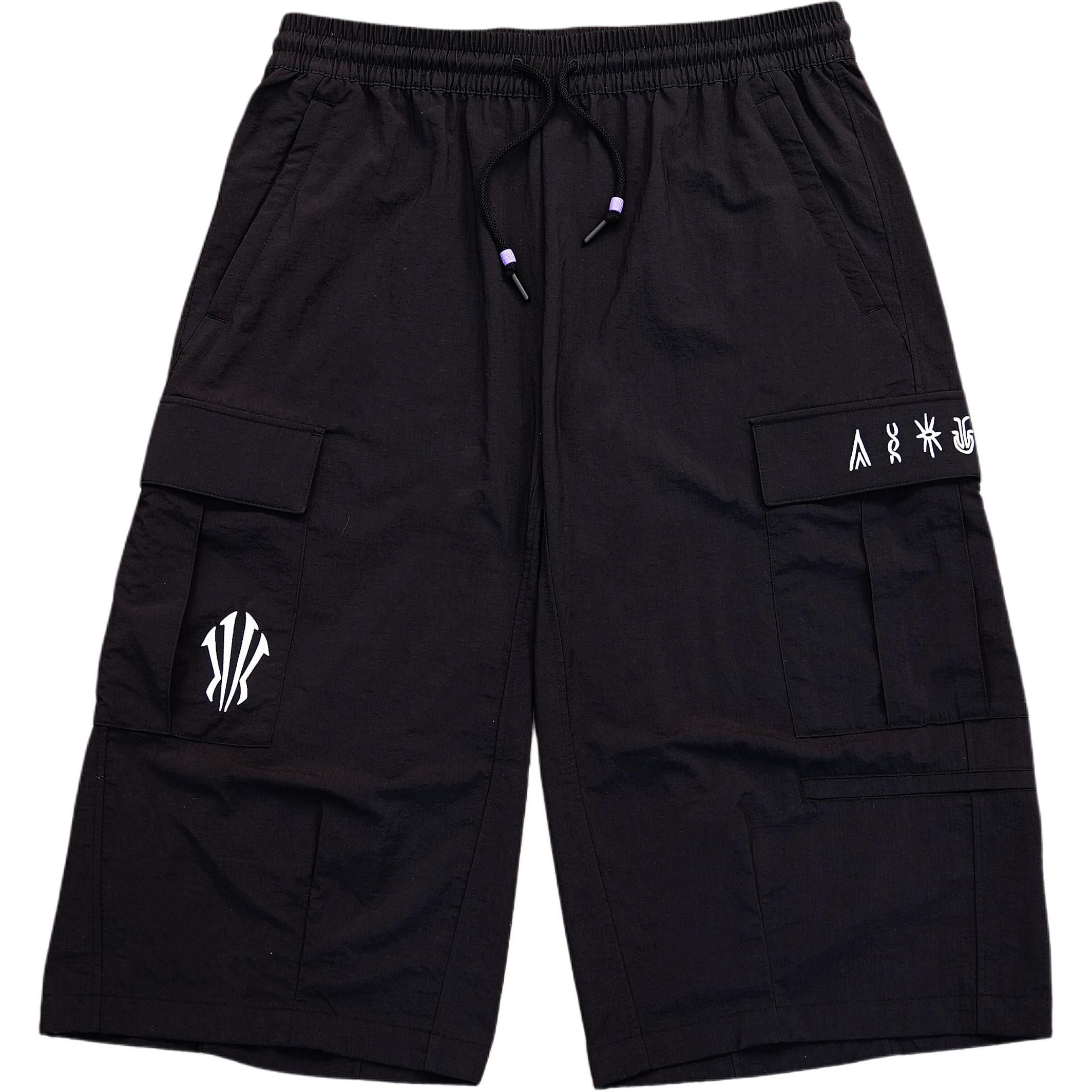 ANTA Повседневные шорты унисекс черные
ANTA Повседневные шорты унисекс черные