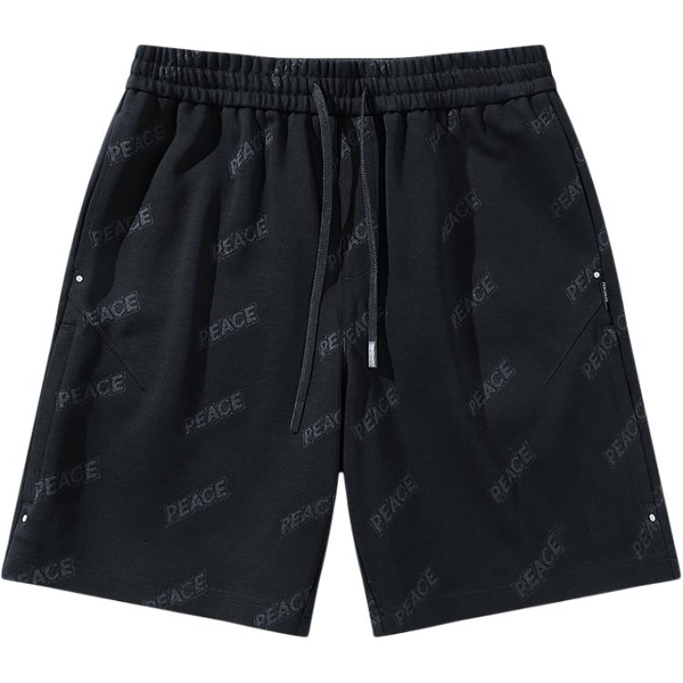 Повседневные брюки мужские PEACEBIRD MEN, черный, batch 1
Повседневные брюки мужские PEACEBIRD MEN, черный, batch 1