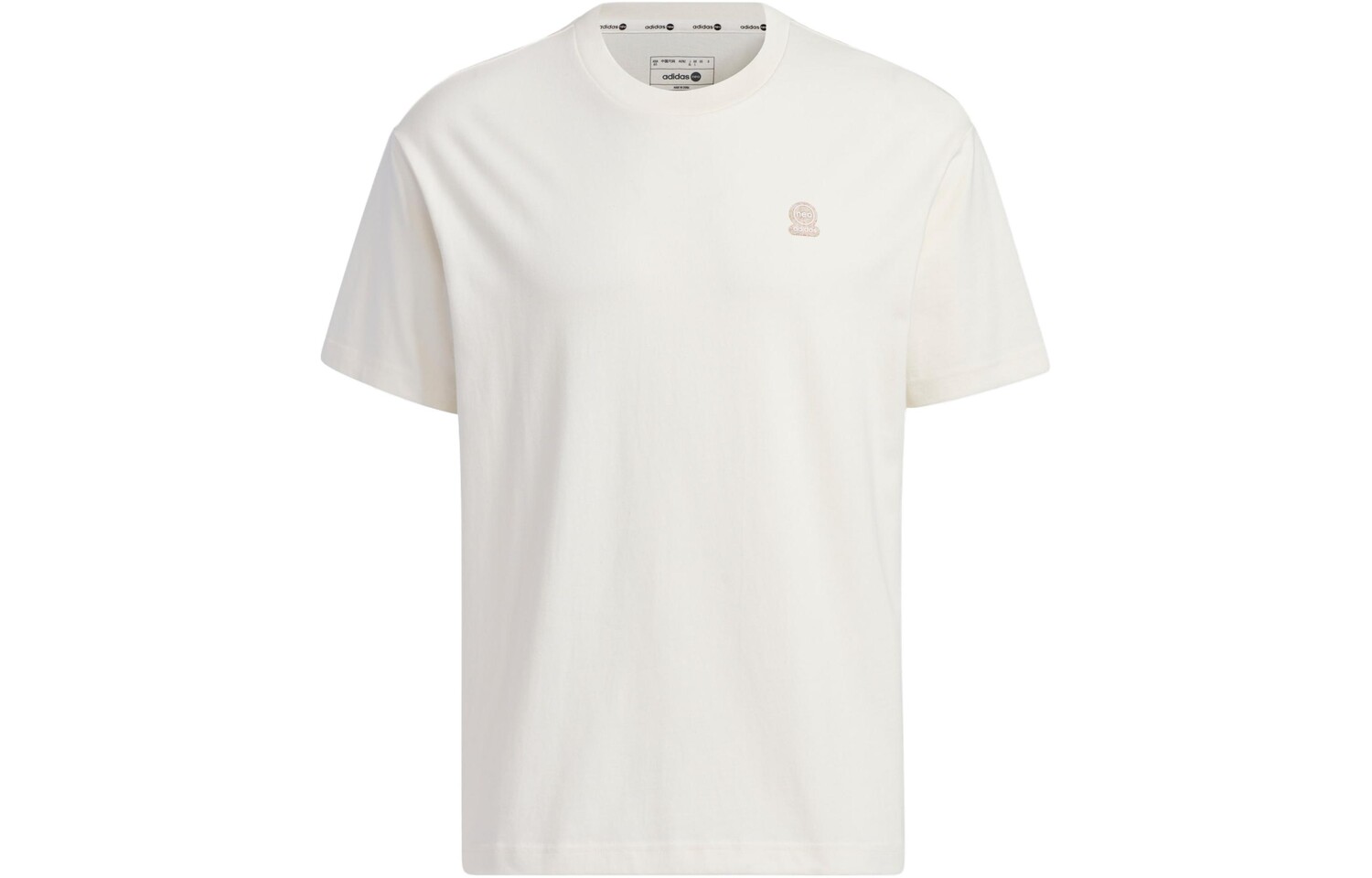 Футболка унисекс белая Adidas Neo, белый
Футболка унисекс белая Adidas Neo, белый