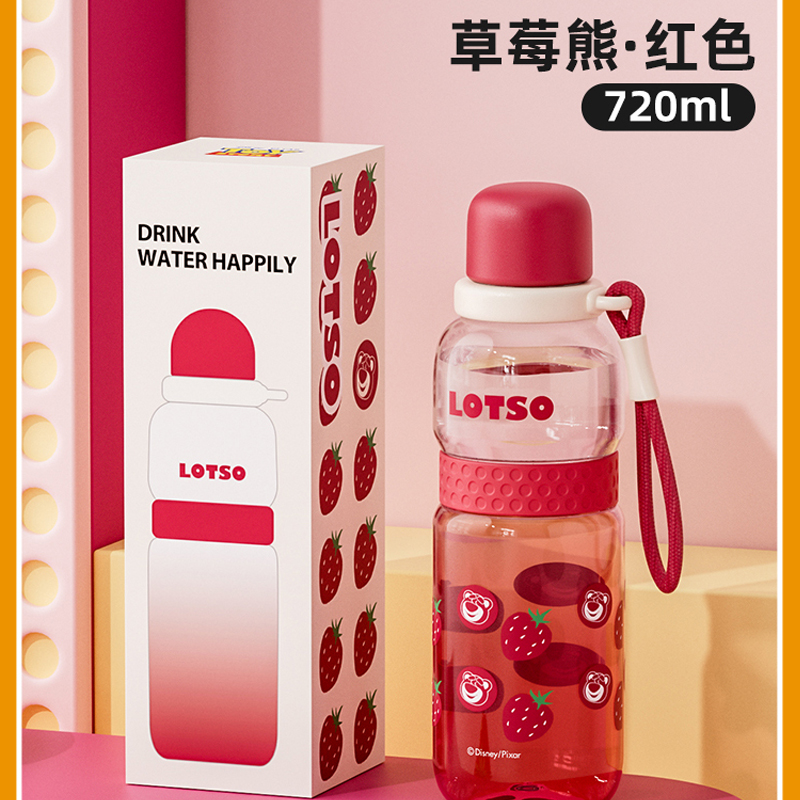 Пластиковые стаканы для воды 720ML Disney, розовый
Пластиковые стаканы для воды 720ML Disney, розовый