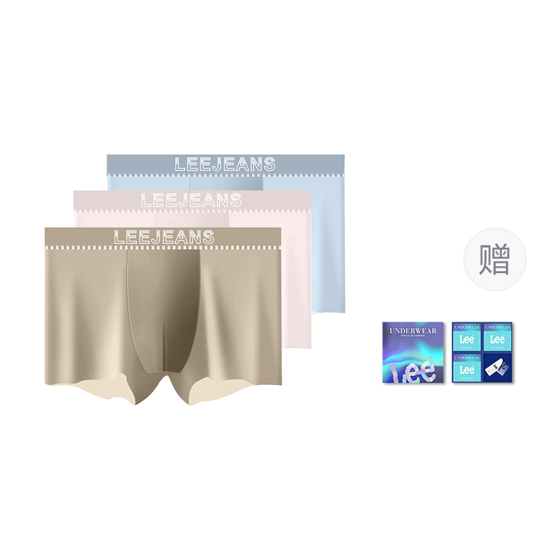 Трусы мужские летние бесшовные, ультратонкие, дышащие, боксеры, подарочный набор Independent, цвет Lee, хаки + порошок корня лотоса + голубой
Трусы мужские летние бесшовные, ультратонкие, дышащие, боксеры, подарочный набор Independent, цвет Lee, хаки + порошок корня лотоса + голубой