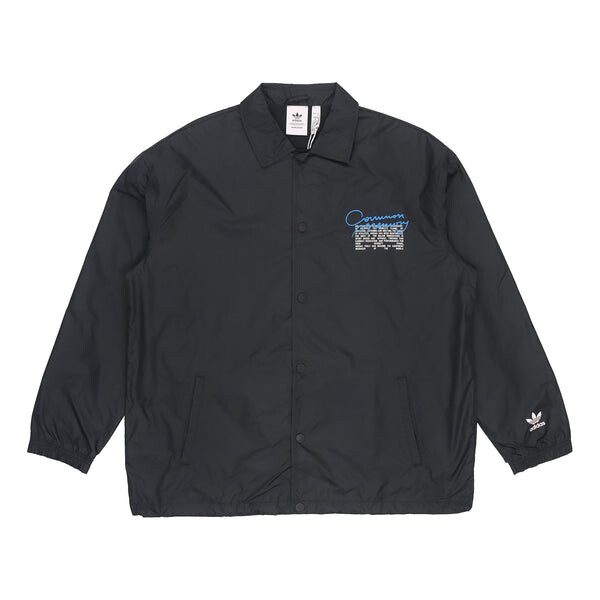 Куртка Men's adidas originals C.M.P.COACH JKT Solid Color Lapel Sports Jacket Black, черный
Куртка Men's adidas originals C.M.P.COACH JKT Solid Color Lapel Sports Jacket Black, черный
