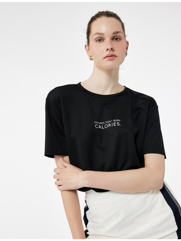 Футболка SS черного цвета KOTON
Футболка SS черного цвета KOTON