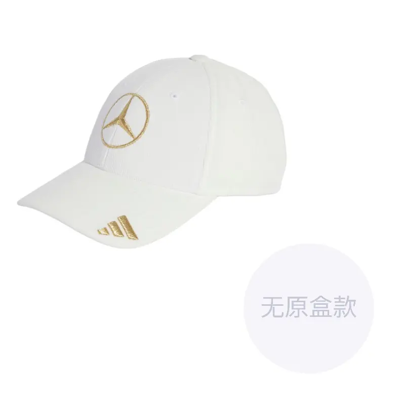 Free Shipping With AdiClub Mercedes Adidas, Белый, Free Shipping With AdiClub Mercedes Adidas
Free Shipping With AdiClub Mercedes Adidas, Белый, Free Shipping With AdiClub Mercedes Adidas