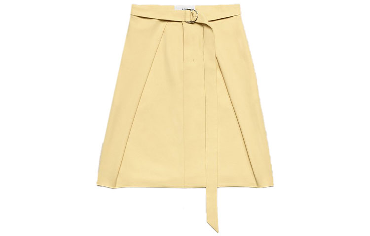 Повседневная длинная юбка женская AMIPARIS, желтый
Повседневная длинная юбка женская AMIPARIS, желтый