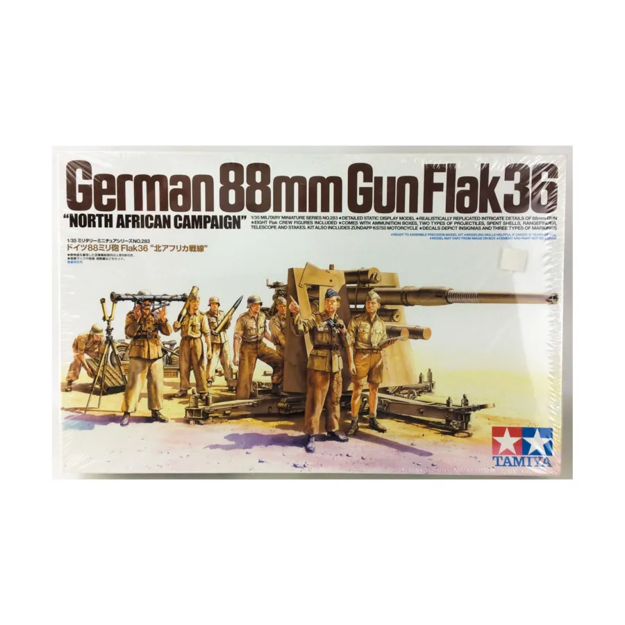 Немецкая 88-мм пушка Flak 36, Military Models - 1/35 Scale
Немецкая 88-мм пушка Flak 36, Military Models - 1/35 Scale