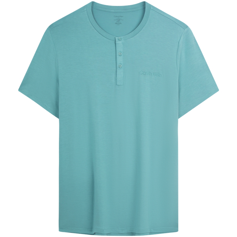 Мужская пижама Calvin Klein, зеленый
Мужская пижама Calvin Klein, зеленый