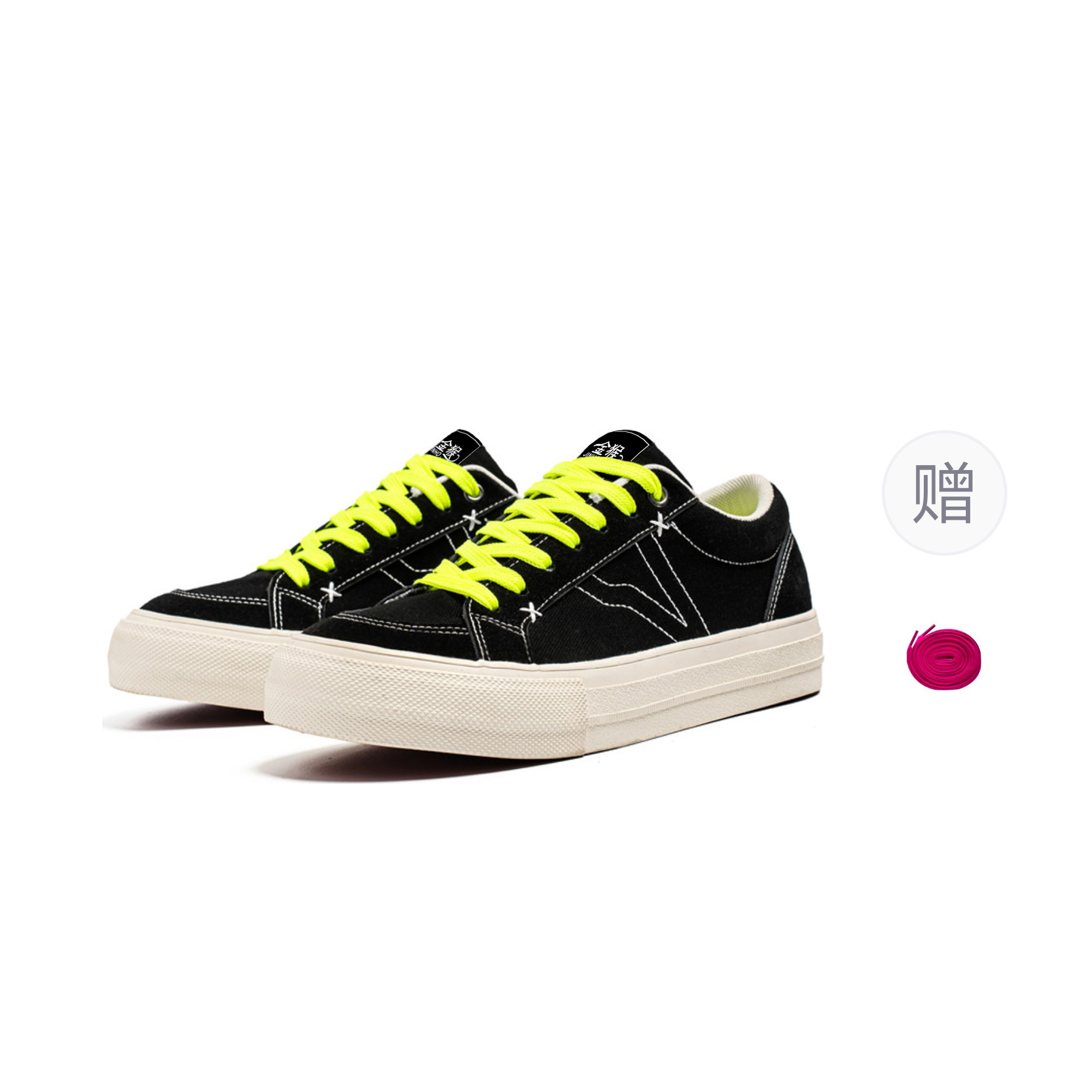 Низкие мужские кроссовки Jinho, Black High-Quality Free Rose Red Shoes
Низкие мужские кроссовки Jinho, Black High-Quality Free Rose Red Shoes