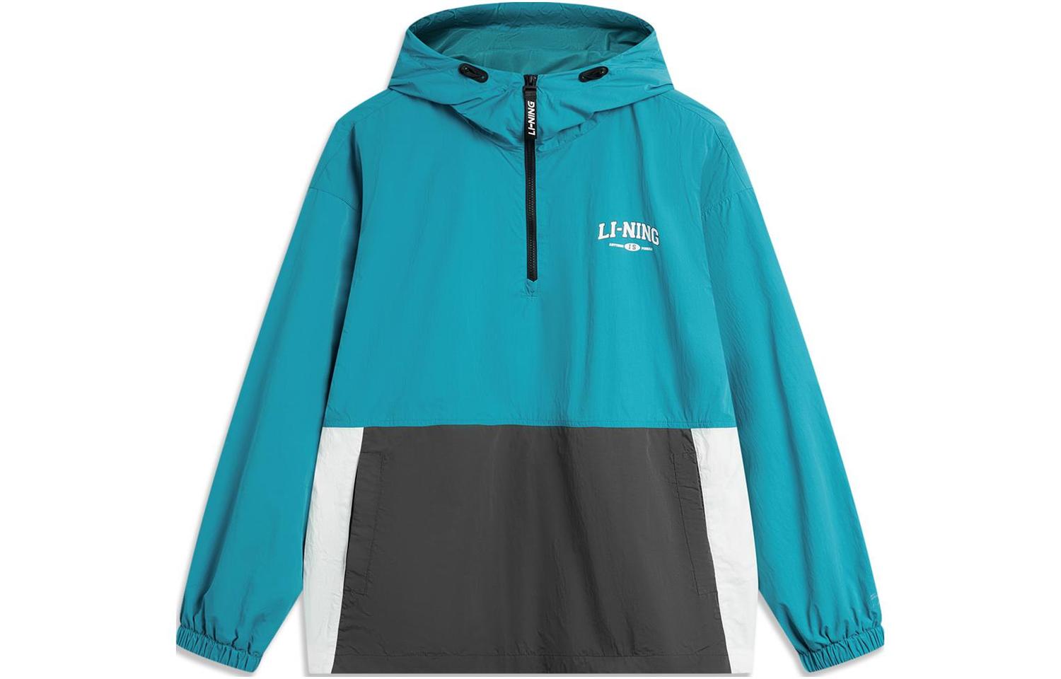 LINING Спортивная одежда с защитой от солнца для мужчин Риф Циан, Reef Cyan
LINING Спортивная одежда с защитой от солнца для мужчин Риф Циан, Reef Cyan