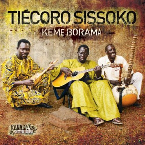 CD диск Tiecoro Sissoko: Keme Borama
CD диск Tiecoro Sissoko: Keme Borama