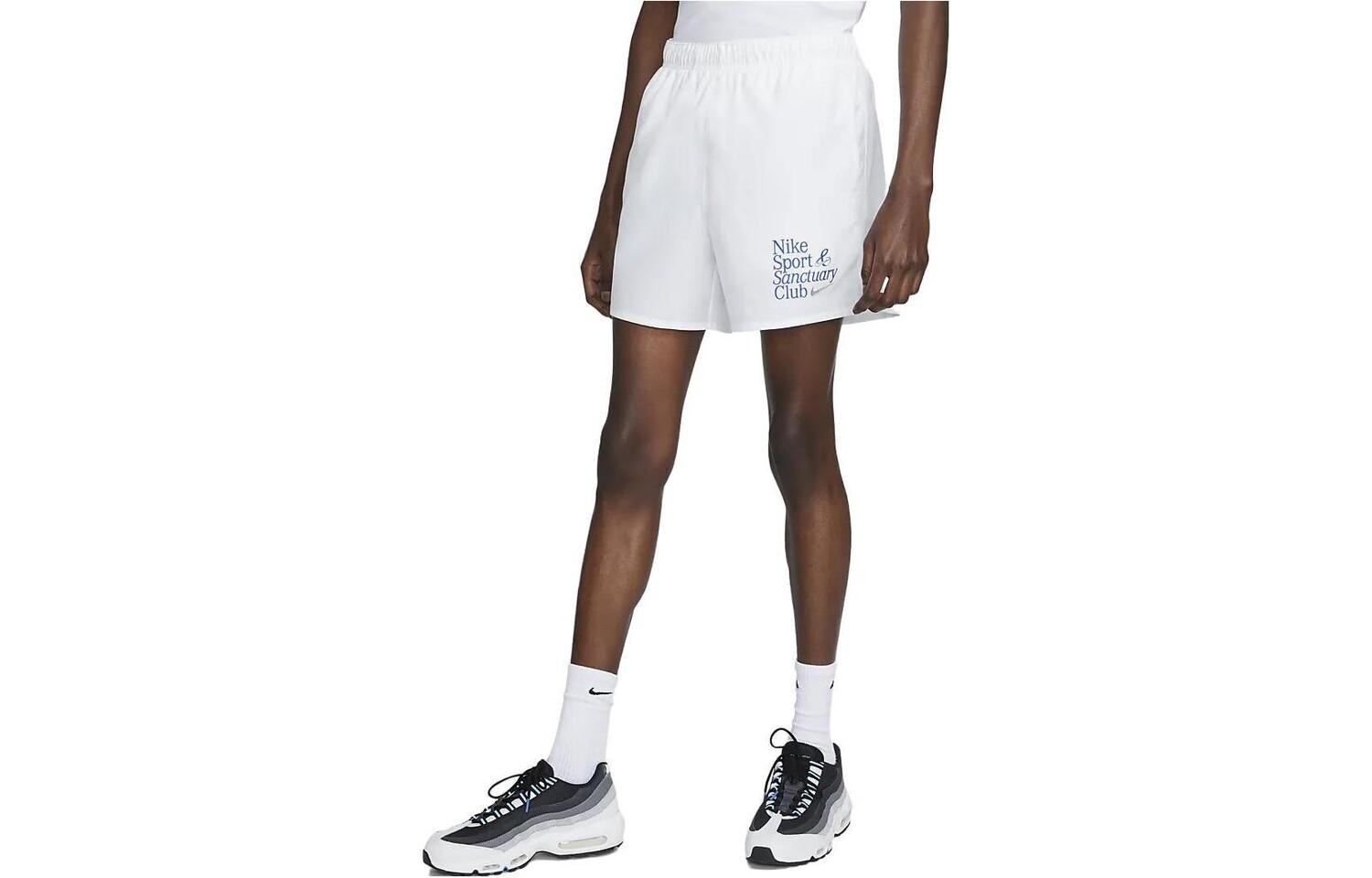 Спортивные шорты мужские белые Nike, белый
Спортивные шорты мужские белые Nike, белый