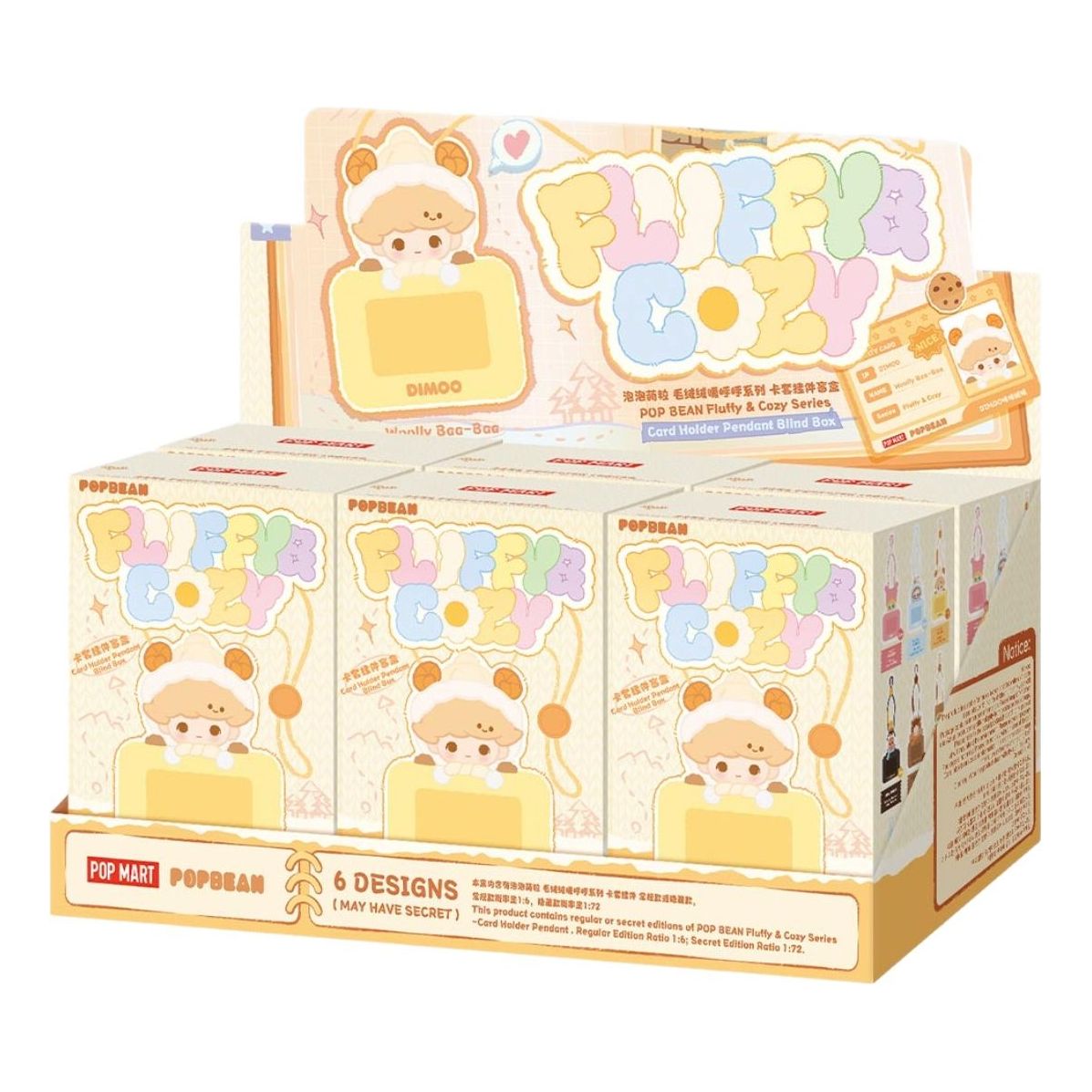 Подвеска-держатель для карт Pop Mart Pop Bean Fluffy and Cozy, запечатанная упаковка (6 коробочек-сюрпризов)
Подвеска-держатель для карт Pop Mart Pop Bean Fluffy and Cozy, запечатанная упаковка (6 коробочек-сюрпризов)