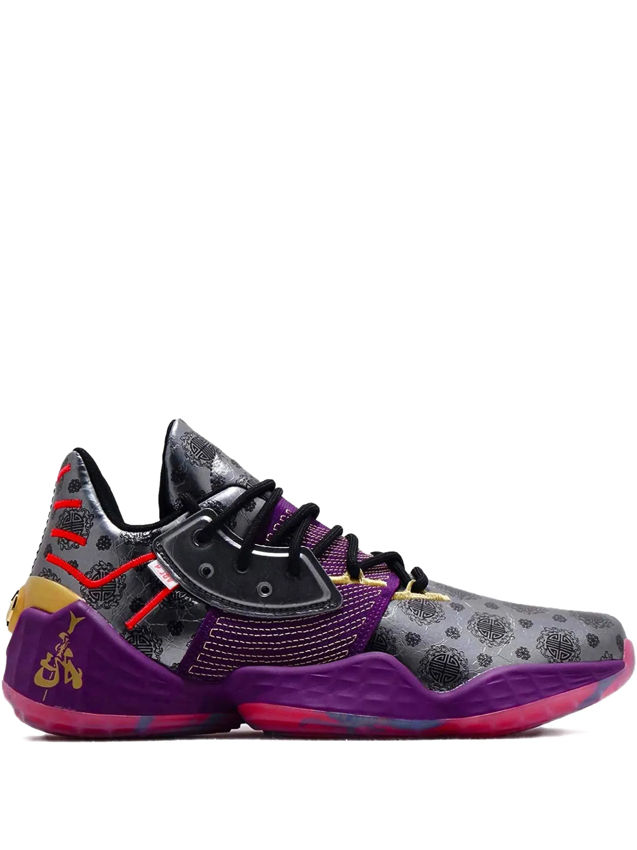 Кроссовки Harden Vol 4 Adidas, серый
Кроссовки Harden Vol 4 Adidas, серый