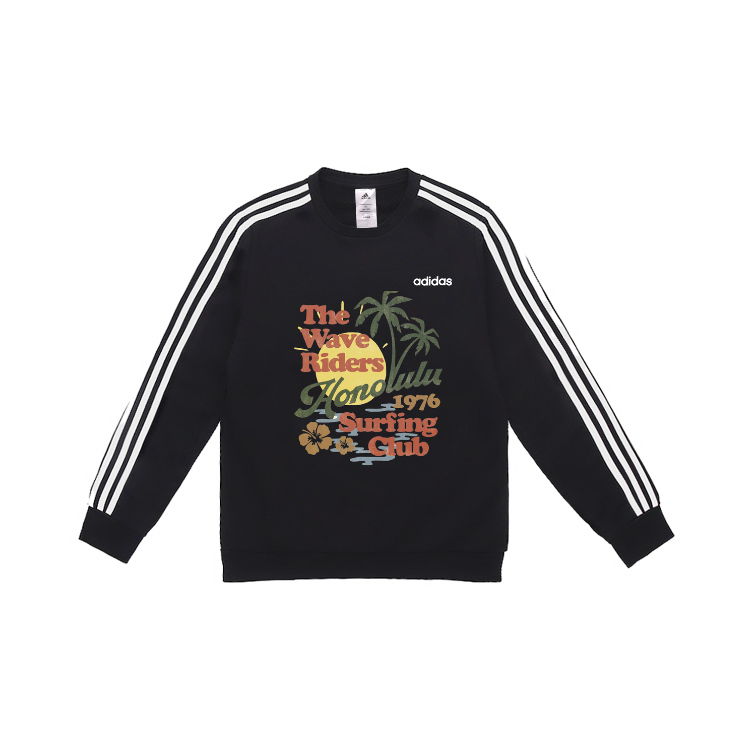 Свитшот мужской с 3 полосками Adidas, черный
Свитшот мужской с 3 полосками Adidas, черный